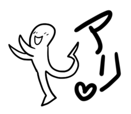 Your true intention by all energy. sticker #5427265