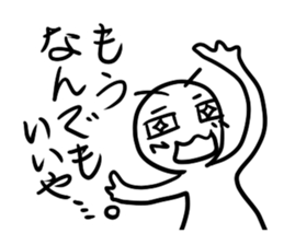 Your true intention by all energy. sticker #5427267