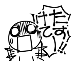 Your true intention by all energy. sticker #5427270