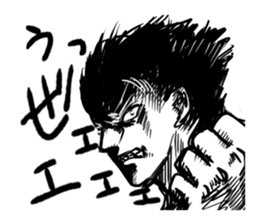 Your true intention by all energy. sticker #5427271