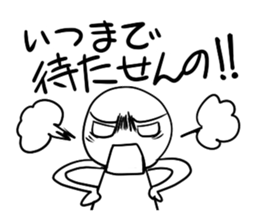 Your true intention by all energy. sticker #5427276