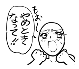 Your true intention by all energy. sticker #5427277