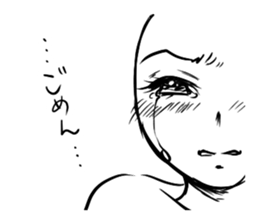 Your true intention by all energy. sticker #5427287