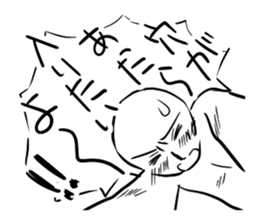 Your true intention by all energy. sticker #5427292