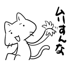 Your true intention by all energy. sticker #5427295