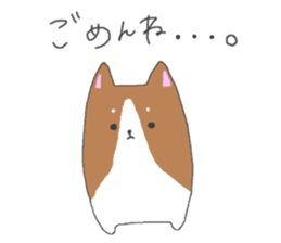 Corgi's cocoa. sticker #5427306