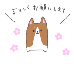 Corgi's cocoa. sticker #5427307