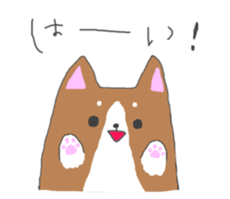 Corgi's cocoa. sticker #5427310