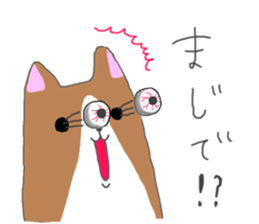 Corgi's cocoa. sticker #5427312