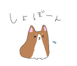 Corgi's cocoa. sticker #5427315
