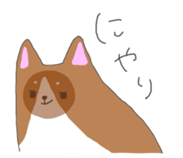 Corgi's cocoa. sticker #5427318