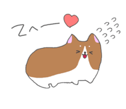 Corgi's cocoa. sticker #5427325