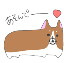 Corgi's cocoa. sticker #5427327