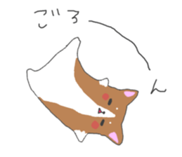 Corgi's cocoa. sticker #5427335