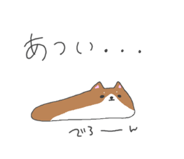 Corgi's cocoa. sticker #5427338