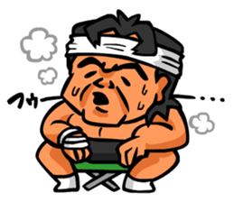 Choshu riki "The sticker revolution" sticker #5427587