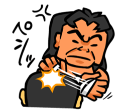 Choshu riki "The sticker revolution" sticker #5427589