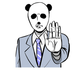 Handa sticker #5427713