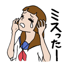 Obediently system girl sticker #5427800