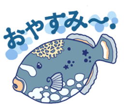 Fish awafuwa sticker #5427918