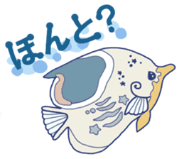 Fish awafuwa sticker #5427925