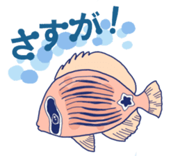 Fish awafuwa sticker #5427926