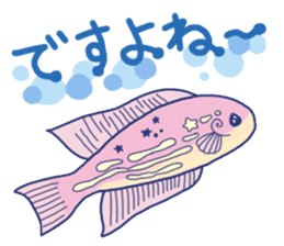 Fish awafuwa sticker #5427928