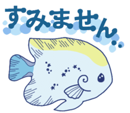 Fish awafuwa sticker #5427938