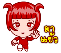 Zodie Gigi The Asian Zodiac Lover (TH) sticker #5428020