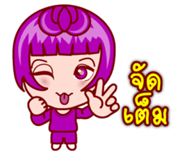 Zodie Gigi The Asian Zodiac Lover (TH) sticker #5428021