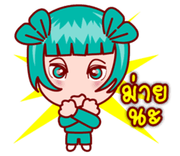 Zodie Gigi The Asian Zodiac Lover (TH) sticker #5428022