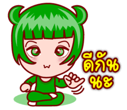 Zodie Gigi The Asian Zodiac Lover (TH) sticker #5428024