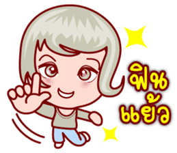 Zodie Gigi The Asian Zodiac Lover (TH) sticker #5428025