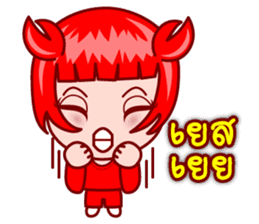 Zodie Gigi The Asian Zodiac Lover (TH) sticker #5428026