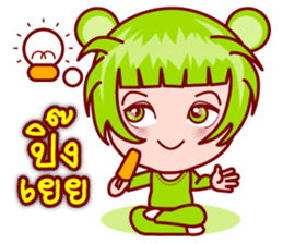 Zodie Gigi The Asian Zodiac Lover (TH) sticker #5428027