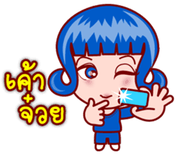Zodie Gigi The Asian Zodiac Lover (TH) sticker #5428028