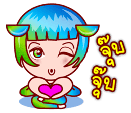 Zodie Gigi The Asian Zodiac Lover (TH) sticker #5428029