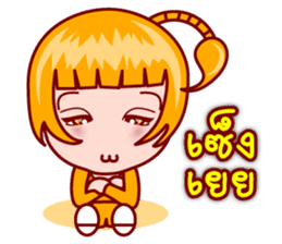 Zodie Gigi The Asian Zodiac Lover (TH) sticker #5428030