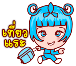 Zodie Gigi The Asian Zodiac Lover (TH) sticker #5428031