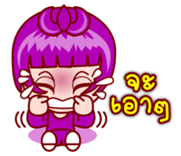 Zodie Gigi The Asian Zodiac Lover (TH) sticker #5428033