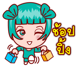 Zodie Gigi The Asian Zodiac Lover (TH) sticker #5428034