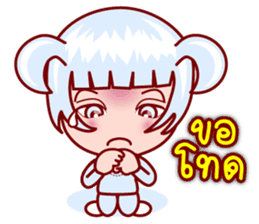 Zodie Gigi The Asian Zodiac Lover (TH) sticker #5428035
