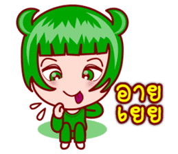 Zodie Gigi The Asian Zodiac Lover (TH) sticker #5428036
