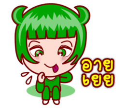 Zodie Gigi The Asian Zodiac Lover (TH) sticker #5428036