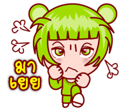 Zodie Gigi The Asian Zodiac Lover (TH) sticker #5428039