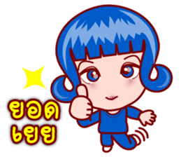 Zodie Gigi The Asian Zodiac Lover (TH) sticker #5428040