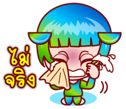 Zodie Gigi The Asian Zodiac Lover (TH) sticker #5428041