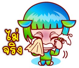 Zodie Gigi The Asian Zodiac Lover (TH) sticker #5428041
