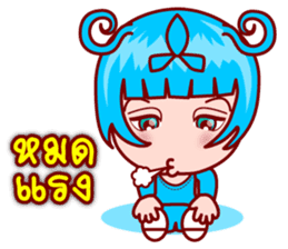 Zodie Gigi The Asian Zodiac Lover (TH) sticker #5428043