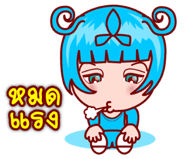Zodie Gigi The Asian Zodiac Lover (TH) sticker #5428043